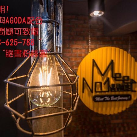 Meet The Bay Homestay Nanwan Luaran gambar