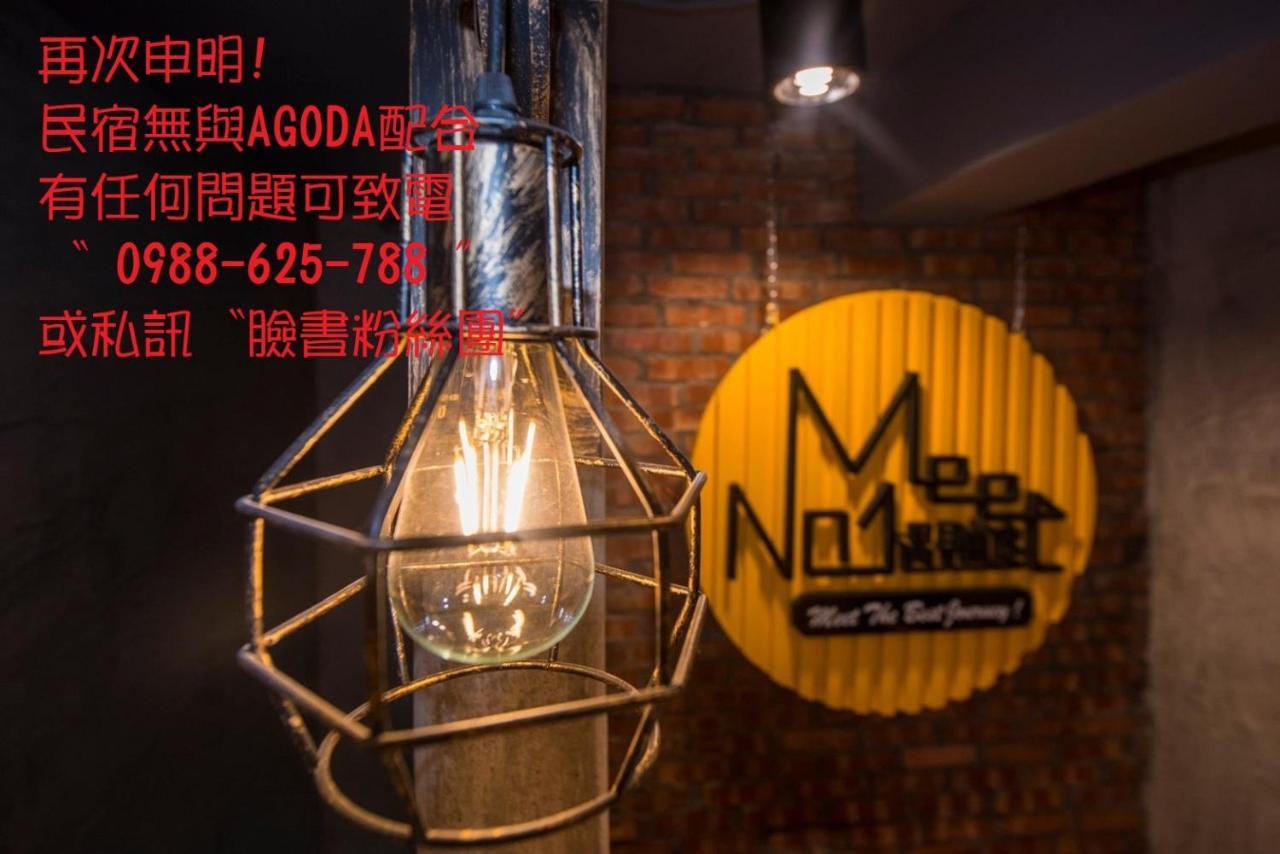 Meet The Bay Homestay Nanwan Luaran gambar